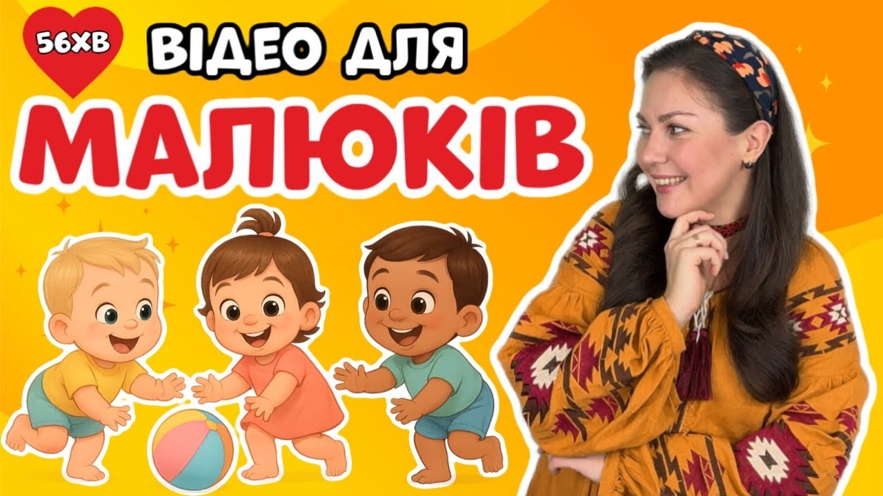 Обкладинка або аватар проєкту «Пані Юля»